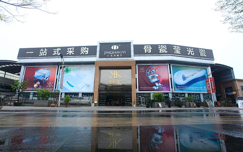 Chine Guangdong Jinqiangyi Ceramics Limited Profil de la société